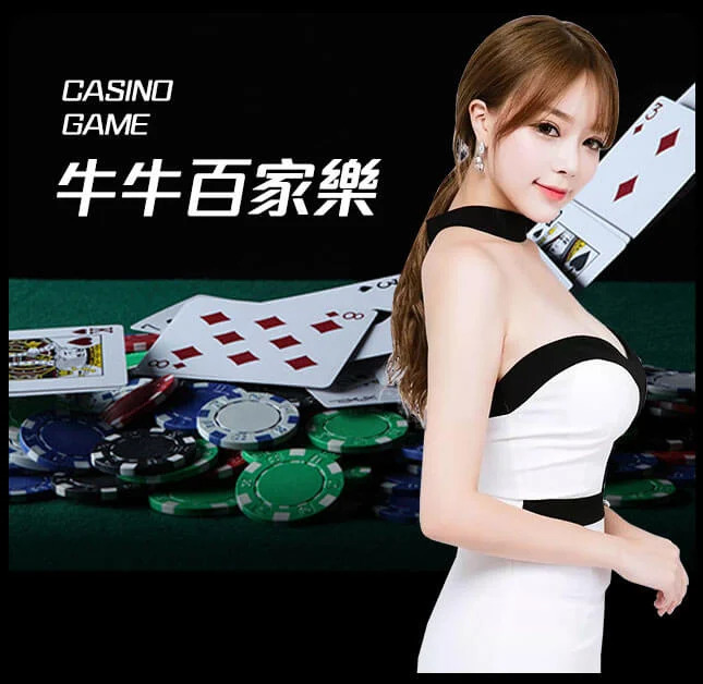 欧博官网-www.abgvip.net-保险百家乐